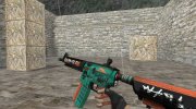 M4A4 Rekt for Counter Strike 1.6 miniature 1
