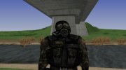 Член группировки Прозрение из S.T.A.L.K.E.R v.6 для GTA San Andreas миниатюра 1