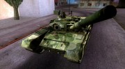 PT-91M Pendekar Tank  miniatura 3