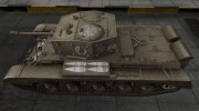 Зоны пробития контурные для Comet para World Of Tanks miniatura 2