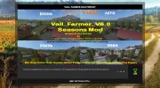 Vall Farmer MultiFruits Rus для Farming Simulator 2017 миниатюра 6