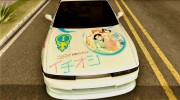 Nissan S13 Nisekoi для GTA San Andreas миниатюра 5