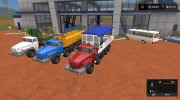 Урал-6614 8х8 Hakenlift v1.0 para Farming Simulator 2017 miniatura 8