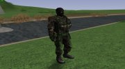 Член группировки Мертвецы в бронежилете ПСЗ-7 из S.T.A.L.K.E.R v.2 para GTA San Andreas miniatura 5