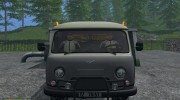 UAZ-452 v1.0 для Farming Simulator 2015 миниатюра 1