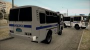 ПАЗ 3205 Рестайлинг Полиция para GTA San Andreas miniatura 4
