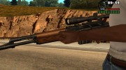Zastava M76 for GTA San Andreas miniature 6