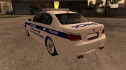 BMW M5 E60 Police LS for GTA San Andreas miniature 4