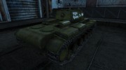 Шкурка для КВ-220 для World Of Tanks миниатюра 4