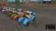 ХТЗ T-150K Multicolor v1.1.0.1 for Farming Simulator 2017 miniature 6