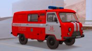 УАЗ 3909 АШ Пожарный for GTA San Andreas miniature 2