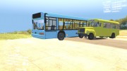 Пак автобусов  miniatura 5