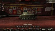 Ангар базовый для World Of Tanks миниатюра 2
