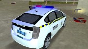 Toyota Prius Полиция Украины for GTA Vice City miniature 6