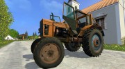 МТЗ 80 для Farming Simulator 2015 миниатюра 5
