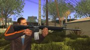 Реалистичные настройки оружия 5.0 (Final) para GTA San Andreas miniatura 3