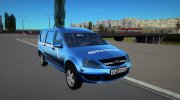Lada Largus Почта России для GTA San Andreas миниатюра 1