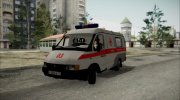 ГАЗель 32214 Скорая Помощь for GTA San Andreas miniature 3