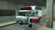 УАЗ-3303 House on Wheels para GTA San Andreas miniatura 1