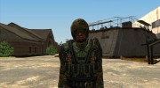 Свободовец в бронекостюме Страж свободы для GTA San Andreas миниатюра 2