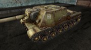 ИСУ-152 Kubana для World Of Tanks миниатюра 1