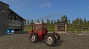 Massey Ferguson 1250 версия 1.0 for Farming Simulator 2017 miniature 3