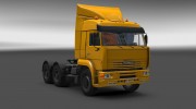 КамАЗ 6460 for Euro Truck Simulator 2 miniature 7