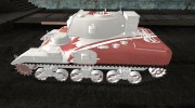 Шкурка для Ram-II для World Of Tanks миниатюра 2