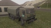 КамАЗ - 5350 ВС Казахстана для GTA San Andreas миниатюра 1