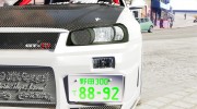 Nissan Skyline BNR34 GT-R v1 for GTA 4 miniature 12
