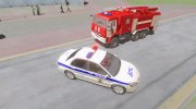 Mitsubishi Lancer ДПС Полиция Сахалинской области for GTA San Andreas miniature 3