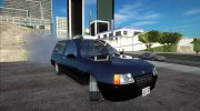 Chevrolet Ipanema (SA Style) for GTA San Andreas miniature 2