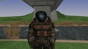 Командир группировки Тёмные сталкеры в научном комбинезоне из S.T.A.L.K.E.R v.2 для GTA San Andreas миниатюра 1