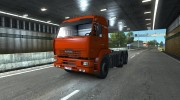 KAMAZ 54-64-65 BYKORAL V1.1 1.22 для Euro Truck Simulator 2 миниатюра 1