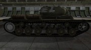Зоны пробития контурные для КВ-1С for World Of Tanks miniature 5