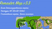 Remaster Map v3.3 для GTA San Andreas миниатюра 1
