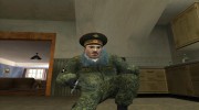 Подполковник Внутренних войск para GTA San Andreas miniatura 5
