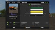 КамАЗ-5320 КО-505А версия 1.0.0.0 para Farming Simulator 2017 miniatura 10