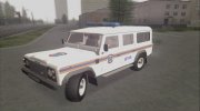 Land Rover Defender МЧС России para GTA San Andreas miniatura 1