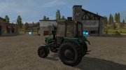 Мод Трактор «ЮМЗ-8271» версия 1.0 for Farming Simulator 2017 miniature 3