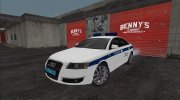 Audi A6 (C6) 3.0 Quattro Полиция ППС for GTA San Andreas miniature 1