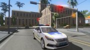 Hyundai Sonata Полиция Украины for GTA San Andreas miniature 1