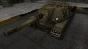 Отличный скин для СУ-152 для World Of Tanks миниатюра 1