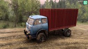 МАЗ 509 v2.0 for Spintires 2014 miniature 6