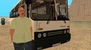 Ikarus 250 Яниса Фибикса for GTA San Andreas miniature 4