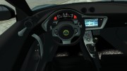 Lotus Evora 2009 v1.0 для GTA 4 миниатюра 6