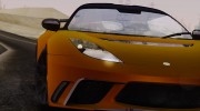 Lotus Evora GTE для GTA San Andreas миниатюра 20