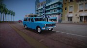 ГАЗ 24-02 Волга for GTA Vice City miniature 3