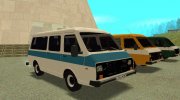 РАФ 22038 Гражданский для GTA San Andreas миниатюра 3