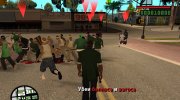 Великие Битвы para GTA San Andreas miniatura 2